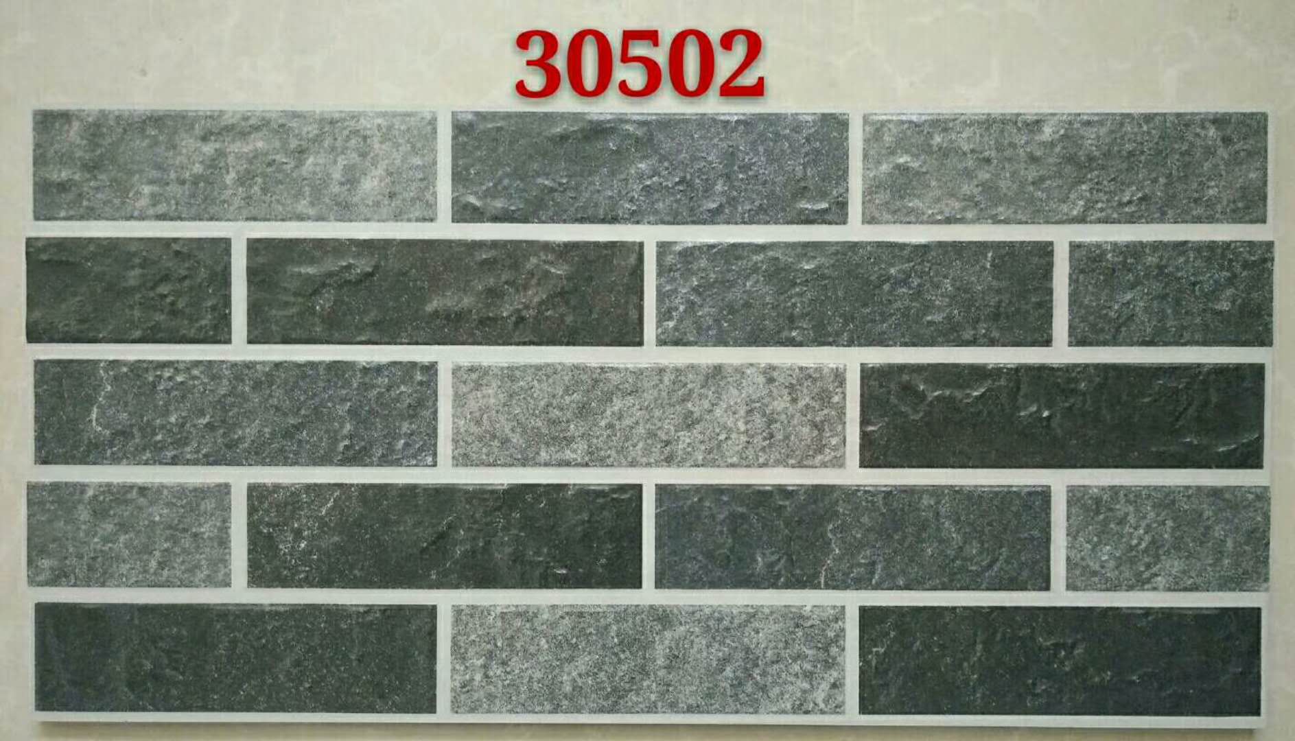 3024 x 4032